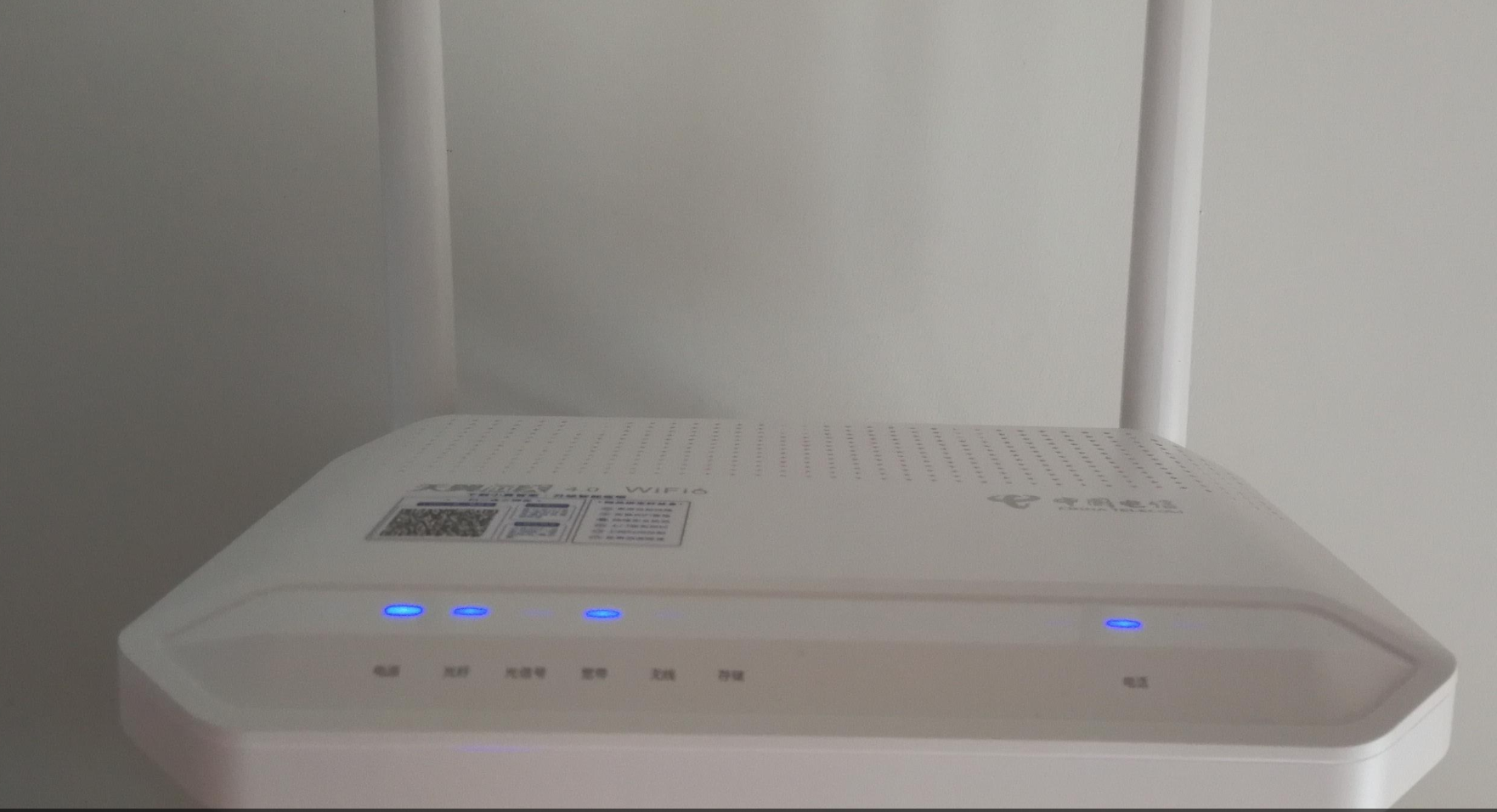中国电信烽火HG5143F光猫开启telnet获取超级密码